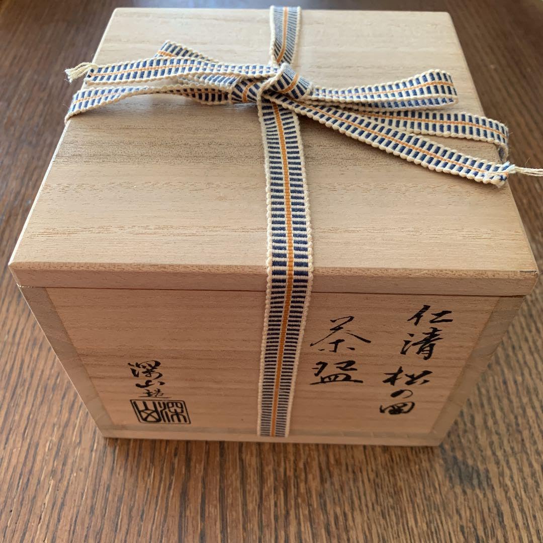 Amazon.co.jp: 抹茶碗清水焼田中深山共箱 : ホーム＆キッチン